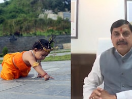 Indore में श्री कृष्ण के रूप में एक साथ नजर आएंगे पांच हजार बालक, CM Dr. Yadav होंगे कार्यक्रम में शामिल Indore में श्री कृष्ण के रूप में एक साथ नजर आएंगे पांच हजार बालक, CM Dr. Yadav होंगे कार्यक्रम में शामिल