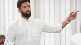 'Can Give Up Ministerial Post For Principles, As Father Did': Chirag Paswan