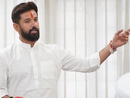 ये बेकार की बात...नमाज विवाद पर ऐसा क्यों बोले चिराग पासवान ये बेकार की बात...नमाज विवाद पर ऐसा क्यों बोले चिराग पासवान