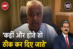 Harish Salve ने कहा, 'SEBI ढीली है, किसी और देश में होते तो Hindenburg को ठोक दिया जाता' Harish Salve ने कहा, 'SEBI ढीली है, किसी और देश में होते तो Hindenburg को ठोक दिया जाता'