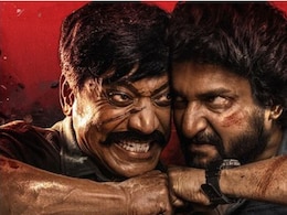 Saripodhaa Sanivaaram: साउथ के नैचुरल स्टार का नया धमाका, सारिपोधा शनिवारम का कलेक्शन 100 करोड़ के पार Saripodhaa Sanivaaram: साउथ के नैचुरल स्टार का नया धमाका, सारिपोधा शनिवारम का कलेक्शन 100 करोड़ के पार