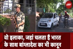 India-Bangladesh Border का वो इलाका जहां चलता है भारत के साथ बांग्लादेश का भी कानून India-Bangladesh Border का वो इलाका जहां चलता है भारत के साथ बांग्लादेश का भी कानून