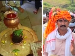 खुद को हिंदू नहीं मानने वाले सांसद राजकुमार रोत ने महादेव को लगाई धोक, ऊं नमः शिवाय का लगा जयकारा खुद को हिंदू नहीं मानने वाले सांसद राजकुमार रोत ने महादेव को लगाई धोक, ऊं नमः शिवाय का लगा जयकारा