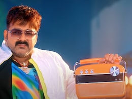 Kajra Mohabbat Wala Song: आई नहीं' के बाद पवन सिंह लेकर आए कजरा मोहब्बत वाला, नए को सुन भूल जाएंगे 56 साल पुराना गाना, लोग बोले- बॉलीवुड पर भारी पड़ गया Kajra Mohabbat Wala Song: आई नहीं' के बाद पवन सिंह लेकर आए कजरा मोहब्बत वाला, नए को सुन भूल जाएंगे 56 साल पुराना गाना, लोग बोले- बॉलीवुड पर भारी पड़ गया
