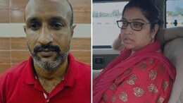 SI Paper Leak Case में बड़ा खुलासा, परीक्षा में सेटिंग ही नहीं SOG से बचाने के नाम पर भी लिए लाखों रुपए
