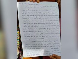 "Ma, I Don't Need Money...": Kolkata Doctor's Mother On Daughter's Dreams "Ma, I Don't Need Money...": Kolkata Doctor's Mother On Daughter's Dreams