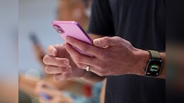 iPhone 16 सीरिजची प्री-बुकिंग आजपासून सुरू, कंपनीकडून जबरदस्त discount offer