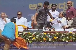 Security Breach At Karnataka CM Siddaramaiah's Event In Bengaluru Security Breach At Karnataka CM Siddaramaiah's Event In Bengaluru