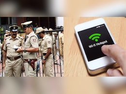 पुणे : मोबाइल हॉटस्पॉट कनेक्शन शेयर करने से मना किया, शख्स ने एक व्यक्ति की कर दी हत्या पुणे : मोबाइल हॉटस्पॉट कनेक्शन शेयर करने से मना किया, शख्स ने एक व्यक्ति की कर दी हत्या