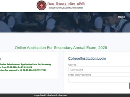 Bihar Board 2025: बिहार बोर्ड कक्षा 10वीं, 12वीं रजिस्ट्रेशन की अंतिम तारीख फिर से बढ़ाई गई Bihar Board 2025: बिहार बोर्ड कक्षा 10वीं, 12वीं रजिस्ट्रेशन की अंतिम तारीख फिर से बढ़ाई गई