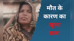 MP: पति ही निकला हत्यारा ! बाढ़ दिखाने के बहाने ले गया, फिर पत्नी को नदी में दे दिया धक्का, जानें पूरा मामला&nbsp;