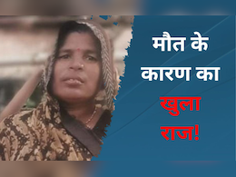 MP: पति ही निकला हत्यारा ! बाढ़ दिखाने के बहाने ले गया, फिर पत्नी को नदी में दे दिया धक्का, जानें पूरा मामला&nbsp;
