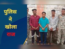 CG: नक्सली बनकर सरेंडर करने पहुंच गए युवक, खुला राज तो पुलिस को लेना पड़ा ये एक्शन 