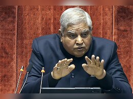 2017 से पहले अंधेरे साए में था यूपी, CM योगी ने दिलाई नई पहचान: गोरखपुर में उपराष्ट्रपति धनखड़ 2017 से पहले अंधेरे साए में था यूपी, CM योगी ने दिलाई नई पहचान: गोरखपुर में उपराष्ट्रपति धनखड़