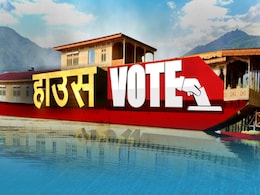 हाउस VOTE : J&K में बदलाव की बयार, चुनावी मौसम में जानिए पर्यटन और सेब इंडस्ट्री को लेकर क्या है अपेक्षाएं हाउस VOTE : J&K में बदलाव की बयार, चुनावी मौसम में जानिए पर्यटन और सेब इंडस्ट्री को लेकर क्या है अपेक्षाएं