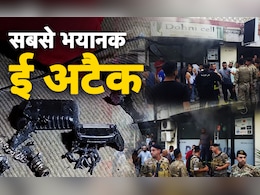 पेजर, वॉकी-टॉकी, बैटरी... सब फट रहे, लेबनान में आखिर ये हो क्या रहा है?