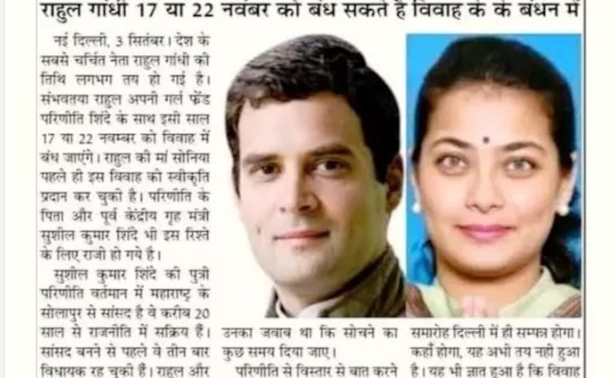 Latest and Breaking News on NDTV Latest and Breaking News on NDTV
