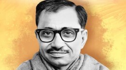 Deendayal Upadhyay Jayanti: दीनदयाल उपाध्याय जयंती पर राजस्थान में भाजपा ने मनाया &lsquo;महा सदस्यता दिवस&rsquo;