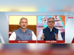 एस जयशंकर Exclusive इंटरव्यू: रूस-यूक्रेन से लेकर चीन, विदेश मंत्री ने बताया कूटनीति का 'मिशन मोदी' प्लान एस जयशंकर Exclusive इंटरव्यू: रूस-यूक्रेन से लेकर चीन, विदेश मंत्री ने बताया कूटनीति का 'मिशन मोदी' प्लान
