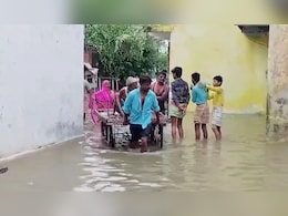 MP Flood: पानी-पानी हुआ चंबल का ये क्षेत्र, फंस गए इतने लोग, एयरलिफ्ट के लिए आ रहे तीन हेलीकॉप्टर MP Flood: पानी-पानी हुआ चंबल का ये क्षेत्र, फंस गए इतने लोग, एयरलिफ्ट के लिए आ रहे तीन हेलीकॉप्टर
