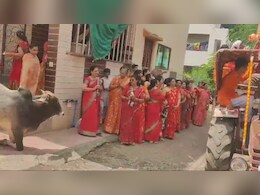 Viral Video: भगवान गणेश को देखते ही नतमस्तक हुए नंदी, घुटने टेक कर ऐसे किया प्रणाम