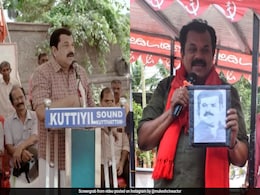 Kerala MLA M Mukesh Arrested In Malayalam Cinema MeToo Row, To Be Released Kerala MLA M Mukesh Arrested In Malayalam Cinema MeToo Row, To Be Released