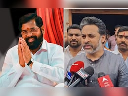 'मी विधानसभेत दिसणार' निलेश राणेंच्या घोषणेनं कोणाचा पत्ता कट होणार? 'मी विधानसभेत दिसणार' निलेश राणेंच्या घोषणेनं कोणाचा पत्ता कट होणार?