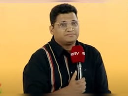 'डार्क कॉमेडी से खुलता है दिमाग', NDTV Yuva Conclave में बोले कॉमेडियन गौरव गुप्ता 'डार्क कॉमेडी से खुलता है दिमाग', NDTV Yuva Conclave में बोले कॉमेडियन गौरव गुप्ता