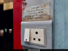 क्या आप भी पब्लिक पोर्ट्स पर चार्ज करते हैं अपना फोन? अगर हां तो हो सकता है इतना भारी नुकसान क्या आप भी पब्लिक पोर्ट्स पर चार्ज करते हैं अपना फोन? अगर हां तो हो सकता है इतना भारी नुकसान