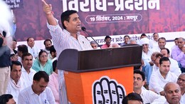 कांग्रेस के विरोध-प्रदर्शन में नहीं जुटी भीड़, 9 महीने में एक भी बड़ा जन आंदोलन नहीं, डोटासरा नाराज!