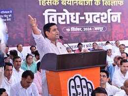 कांग्रेस के विरोध-प्रदर्शन में नहीं जुटी भीड़, 9 महीने में एक भी बड़ा जन आंदोलन नहीं, डोटासरा नाराज! कांग्रेस के विरोध-प्रदर्शन में नहीं जुटी भीड़, 9 महीने में एक भी बड़ा जन आंदोलन नहीं, डोटासरा नाराज!