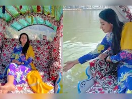 Divya Maderna: दिव्या मदेरणा ने शेयर किया वीडियो 'झील में शिकारा', यूजर बोले -मोदी का शुक्रिया अदा करिए   Divya Maderna: दिव्या मदेरणा ने शेयर किया वीडियो 'झील में शिकारा', यूजर बोले -मोदी का शुक्रिया अदा करिए