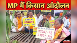 Kisan Andolan: सरकार के खिलाफ एक बार फिर किसानों ने खोला मोर्चा, पेश किए ये 15 मांग