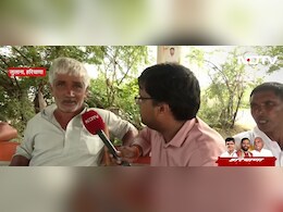 Ground Report : क्या ससुराल में जीतेंगी विनेश फोगाट, जानिए क्या बोल रहा जुलाना