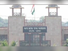 MP: महिलाओं के आरक्षित पदों पर पुरुषों की भर्ती ! बर्खास्तगी से बचने परिवहन आरक्षक पहुंचे हाईकोर्ट