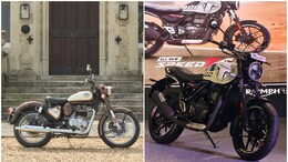 Triumph Speed T4 vs Royal Enfield Classic 350: Specifications Comparison