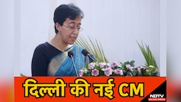 Delhi CM के रूप में आतिशी ने ली शपथ, जानें-मंत्रिमंडल में दिखे कौन से चेहरे