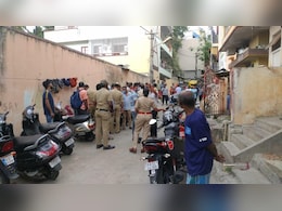 कर्नाटक में 26 साल की लड़की की बेरहमी से हत्या, फ्रिज में मिला 30 टुकड़ों में कटा शव; ऐसे हुआ खुलासा कर्नाटक में 26 साल की लड़की की बेरहमी से हत्या, फ्रिज में मिला 30 टुकड़ों में कटा शव; ऐसे हुआ खुलासा