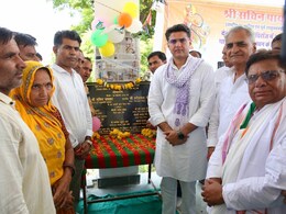 एक देश एक चुनाव पर सचिन पायलट बोले- फिर यू-टर्न लेगी सरकार; हरियाणा, जम्मू-कश्मीर में कांग्रेस की जीत का दावा एक देश एक चुनाव पर सचिन पायलट बोले- फिर यू-टर्न लेगी सरकार; हरियाणा, जम्मू-कश्मीर में कांग्रेस की जीत का दावा