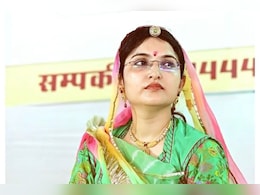 RAS Priyanka Bishnoi death case: SDM प्रियंका बिश्नोई की मौत के मामले की जांच पूरी, सीएम को सौंपेगी रिपोर्ट; जल्द होगा खुलासा  RAS Priyanka Bishnoi death case: SDM प्रियंका बिश्नोई की मौत के मामले की जांच पूरी, सीएम को सौंपेगी रिपोर्ट; जल्द होगा खुलासा