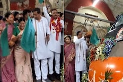 Vande Bharat को हरी झंडी दिखाने की मची होड़, धक्का-मुक्की से पटरियों पर जा गिरीं BJP विधायक Vande Bharat को हरी झंडी दिखाने की मची होड़, धक्का-मुक्की से पटरियों पर जा गिरीं BJP विधायक