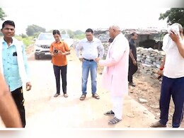 Rajasthan: आठ महीने पहले बनी सड़क टूटी देखकर मंत्री दिलावर का चढ़ा पारा, गाड़ी रोककर अधिकारियों की लगाई क्लास  Rajasthan: आठ महीने पहले बनी सड़क टूटी देखकर मंत्री दिलावर का चढ़ा पारा, गाड़ी रोककर अधिकारियों की लगाई क्लास
