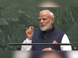 'मानवता की सफलता सामूहिक शक्ति में, युद्ध के मैदान में नहीं', संयुक्त राष्ट्र महासभा में PM मोदी 'मानवता की सफलता सामूहिक शक्ति में, युद्ध के मैदान में नहीं', संयुक्त राष्ट्र महासभा में PM मोदी