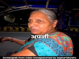 "Hard Work Holds No Shame": Woman, 55, Says She Drives Auto Till 1.30 AM "Hard Work Holds No Shame": Woman, 55, Says She Drives Auto Till 1.30 AM