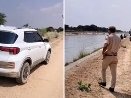 Bikaner: इंदिरा नहर में गिरी कार, पत्नी डूबी, पति ने छलांग लगाकर बचाई अपनी जान