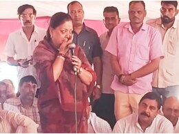 Rajasthan Politics: झालावाड़ में भावुक हो गईं वसुंधरा राजे, इस BJP नेता को याद कर तारीफ में कह दी बड़ी बात