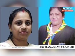 Teacher's Day पर सम्मानित होंगी ये दो शिक्षकाएं, चुनौतियों के बीच में ऐसे किया काम, अब हो रही तारीफ