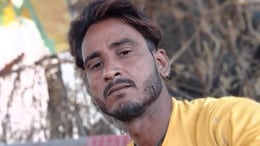 अजमेर फायरिंग में मरे शकील के परिजन शव लेने के लिए हुए राजी, दिया जायेगा मुआवज़ा&nbsp;
