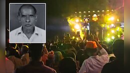 डॉल्बीच्या दणदणाटाची 'ती' काळरात्र; गणपती मिरवणुकीतून घरी आले अन् मृत्यूने गाठलं