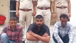 राजस्थान के इस जिले में पकड़ी गई 2.5 करोड़ की हेरोइन, पाकिस्तान से कनेक्शन की संभावना